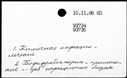 00448166.jpg