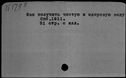 00448421.jpg