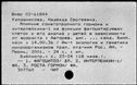00450195.jpg