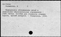 00454017.jpg