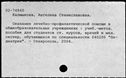 00454023.jpg