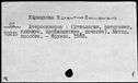 00454047.jpg