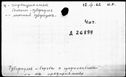 00454066.jpg