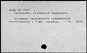 00454093.jpg