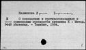 00454107.jpg
