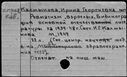 00454119.jpg