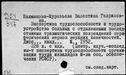 00454191.jpg
