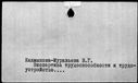 00454194.jpg