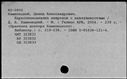 00457029.jpg