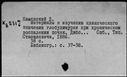 00457235.jpg