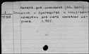 00457343.jpg