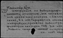 00457641.jpg