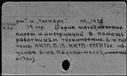 00457643.jpg