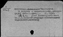 00457683.jpg