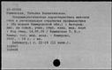 00457785.jpg