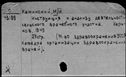 00457909.jpg