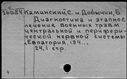 00457939.jpg