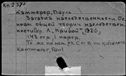 00458119.jpg