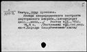 00461099.jpg