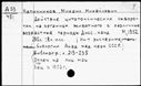 00461935.jpg
