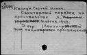00462803.jpg