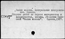 00462945.jpg