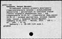 00463179.jpg