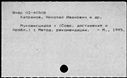 00463189.jpg