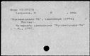 00463191.jpg