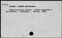 00463275.jpg
