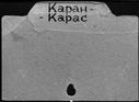 00741089.jpg