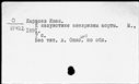 00741737.jpg