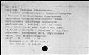 00741911.jpg