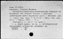 00741935.jpg