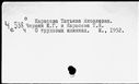 00741937.jpg