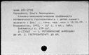 00741951.jpg