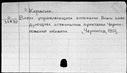 00741959.jpg