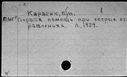 00741977.jpg