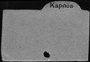 00468679.jpg