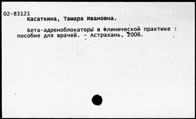 Нажмите, чтобы посмотреть в полный размер