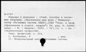 00471943.jpg