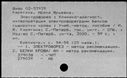00472007.jpg