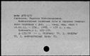 00472117.jpg