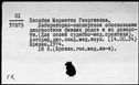 00472187.jpg