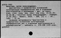 00472297.jpg