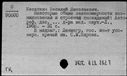 00472337.jpg
