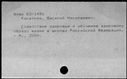 00472339.jpg
