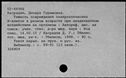 00473431.jpg