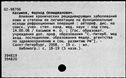 00474353.jpg