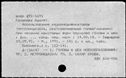 00474385.jpg
